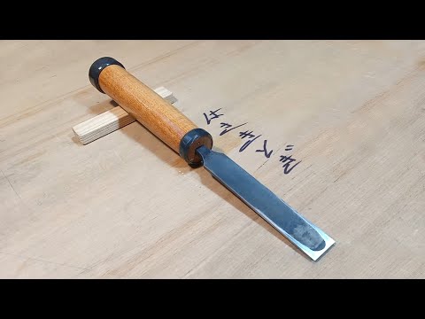 Японская стамеска. Долото.