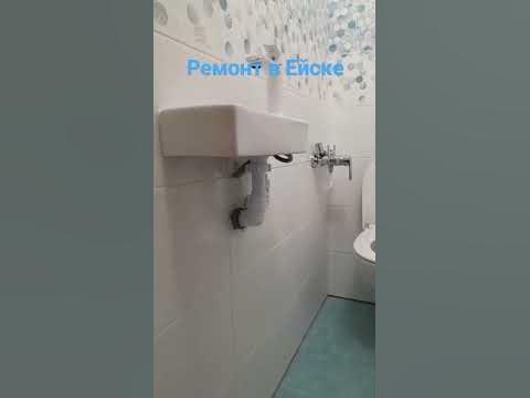 Ремонт убитой квартиры у моря. Санузел. Инсталляция. - YouTube