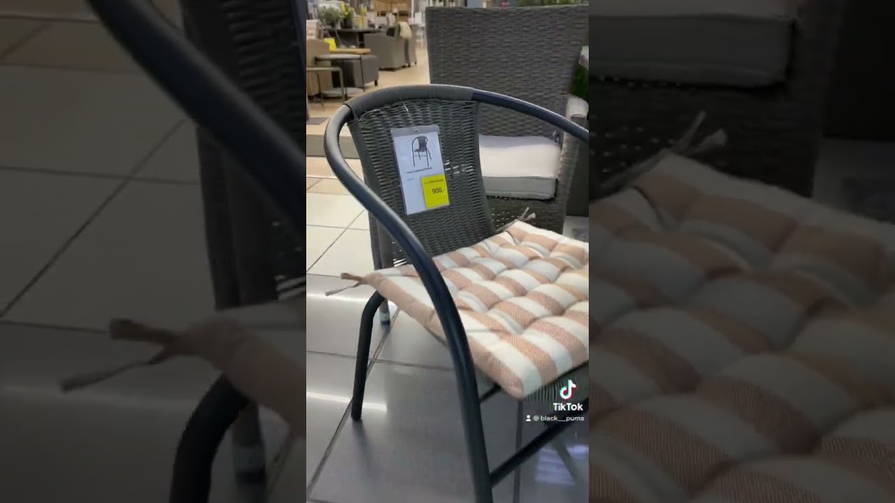 Садовий комплект JYSK 