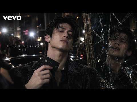 REVENGE BODY - Elian Vesper | The Villain Era Beat Switch