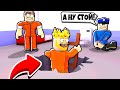 ПОПАЛ ЗА РЕШЁТКУ! СМОГУ ЛИ Я СБЕЖАТЬ ИЗ ЭТОЙ ТЮРЬМЫ?! ROBLOX Escape Prison Obby