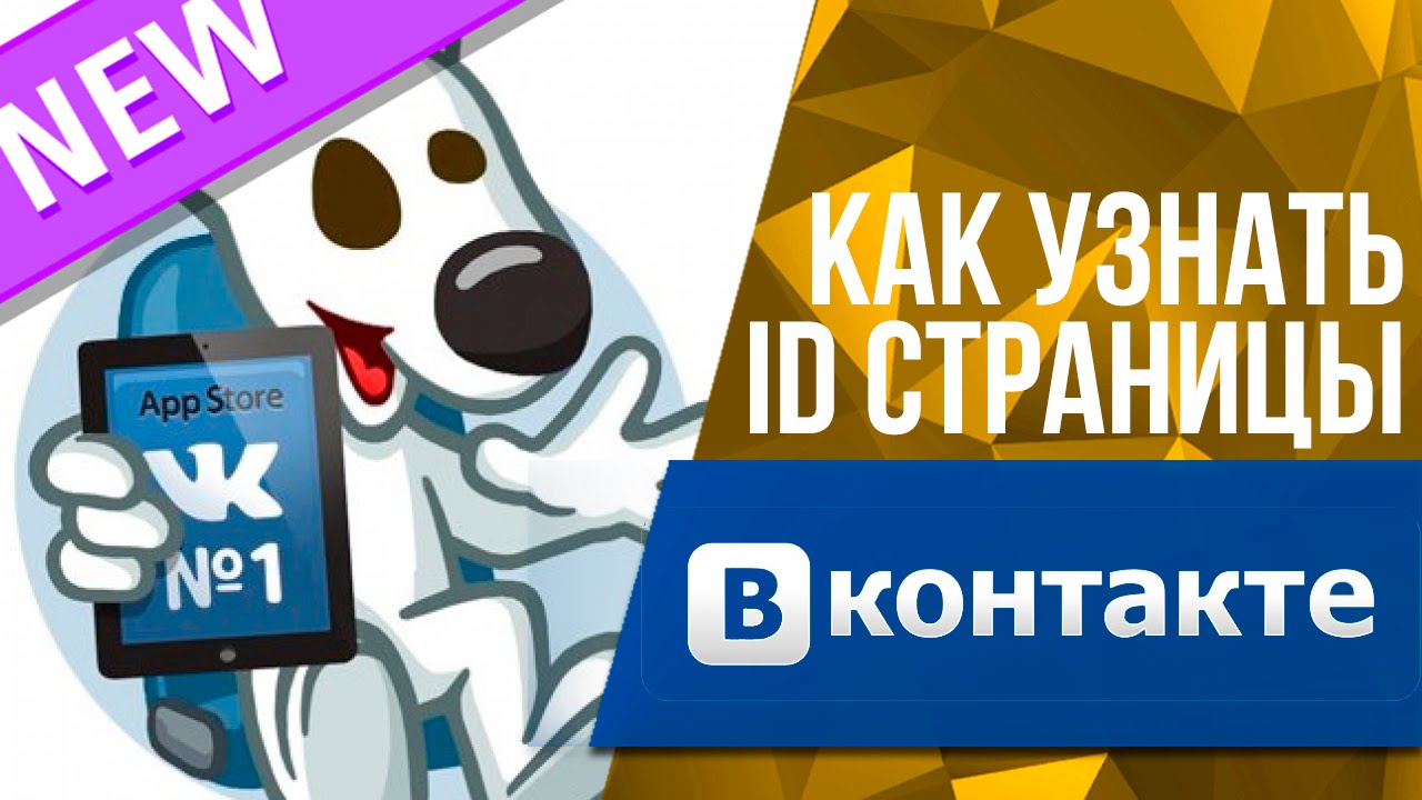 Как сделать прическу с накладным волосом Как сделать прическу с накладным волосом