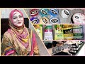 Best New Beauty And Skincare Products By Zaib Family Vlogs - Pakistani family vlog