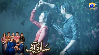 Humsafar Ki Khoobsurat Yadain Savera Nadeem - Sami Khan - Sidra Niazi Sara Aapi
