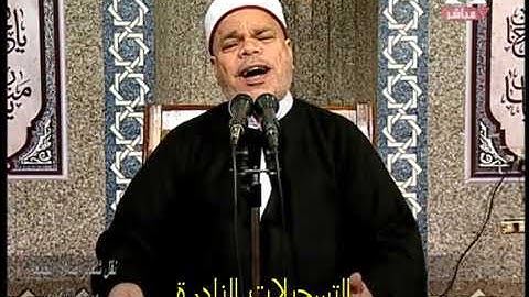 قرآن الجمعة يوم 20/11/2020 القارئ الشيخ أحمد تميم المراغى