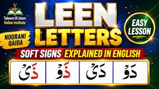 Learn Leen Letters | Soft Signs Explained in English | Noorani Qaida | Easy Quran Reading screenshot 4