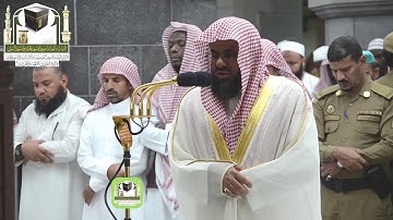 تلاوة فضيلة الشيخ د. سعود الشريم    من صلاة الفجر 27 ذو الحجة 1439هـ  سورة الذاريات - سورة الحشر