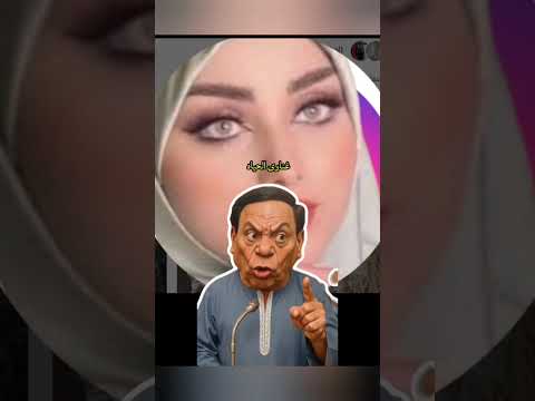 اللى يشوف غلط ويسكت ميصحش يقعد وسطينا