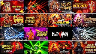 Jas Geet Cg Dj Song Nonstop !! Cg Song Dj Remix !! Cg Dj Nonstop 2026 !! Nonstop Dj Remix 