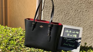 coach mollie tote blue