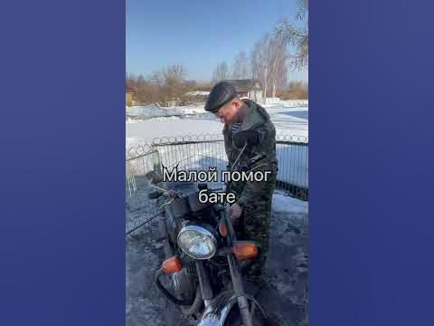 Сын хотел как лучше. #shorts - YouTube