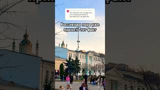 Украина сильна как никогда раньше. Путина прогнули на перемирье. Киев диктует свои условия России ЕС