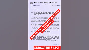 LNMU UG 2025 29 ADMISSION SECOND MERIT LIST OUT Lnmuuniversity View 