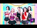 (Interview) Interview with ITZY イッジ 있지 [Music Bank] | KBS WORLD TV 260522