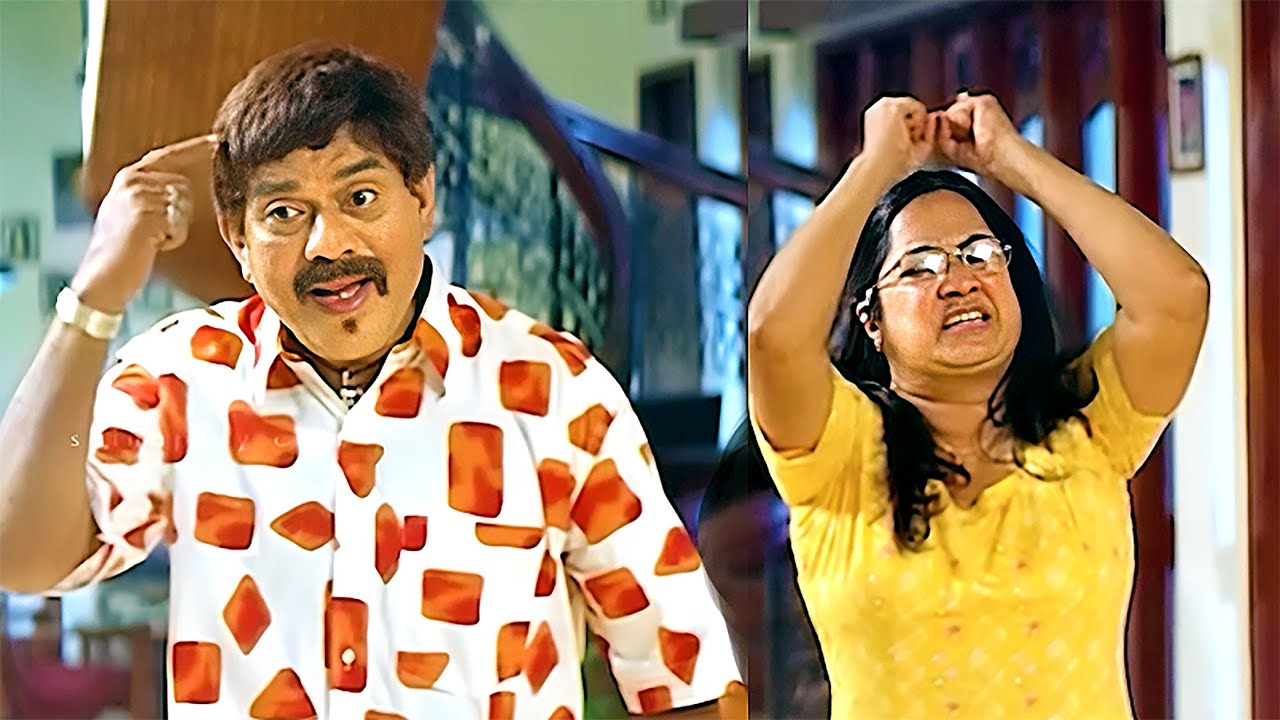പഴയകാല കോമഡി ജോഡികൾ ഇവർതന്നെ | Jagathy Comedy Scenes | Kalpana | Malayalam Comedy Scenes