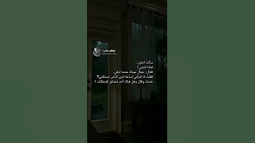 أقسى ما قيل عن الحزن 