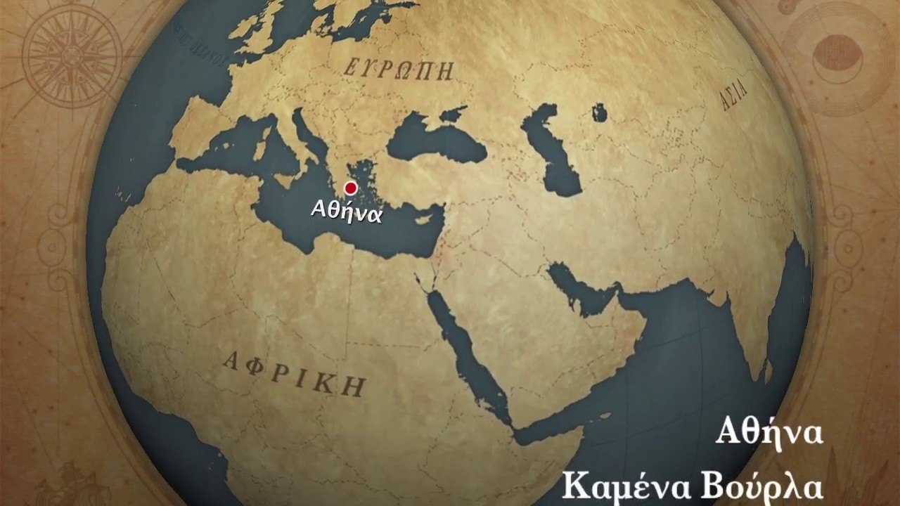 Αθήνα-Ελασσόνα ride on KTMs day 1