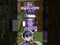 マイクラシクフォニコラボ 雨乃こさめ いるま マイクラアニメ マインクラフト VOISING マイクラシクフォニコラボ 雨乃こさめ いるま マイクラアニメ マインクラフト VOISING