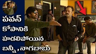 Pawankalyan Unseen Aggressive Behaviour At Film Chamber | Filmy monk