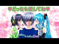 もっとずっと Miku & Seika Duo