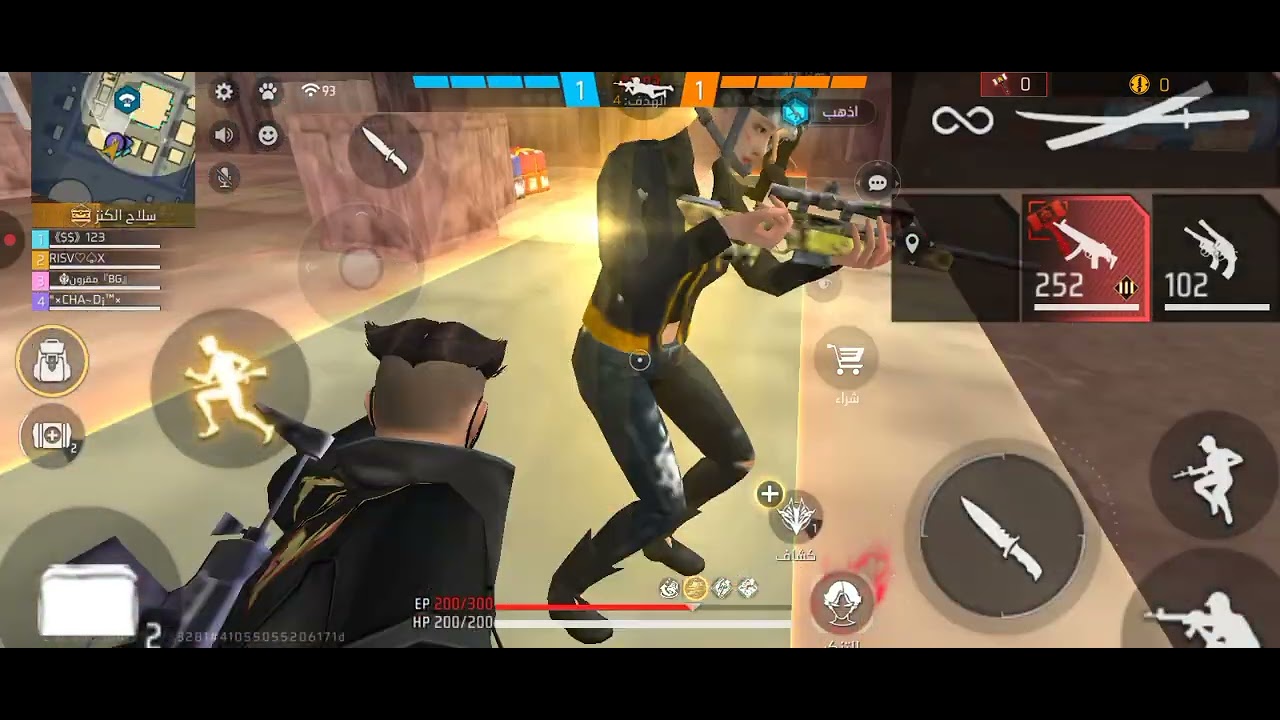 أتمن دعم ديالكم الخوت الله يسعدكم