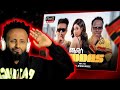 PlusX Sancho Gebre Ft Zewdu Bekele New Ethiopian Music 2025 Chaddas бЊ б іб µ PlusX Sancho Gebre Ft Zewdu Bekele New Ethiopian Music 2025 Chaddas бЊ б іб µ