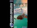 Sega saturn myst pal intgrale en francais yabause version beta