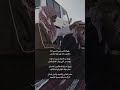 #حالات_واتس