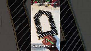 cardboard Wall decor # wall decor ideas # handicrafts # Cardboard diy # home decoration ideas 🪞♥️
