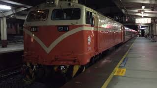 110/10/21日4191次500型區間車和516次莒光號樹林進站+出站