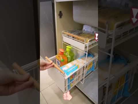 منظم تحت الحوض