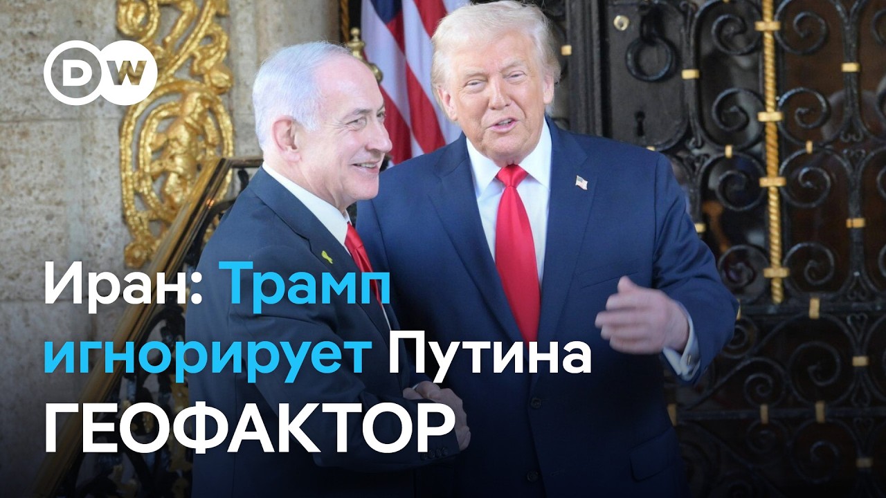 Россия бросила Иран, но выиграет от роста цен на нефть. А что с войной в Украине? 