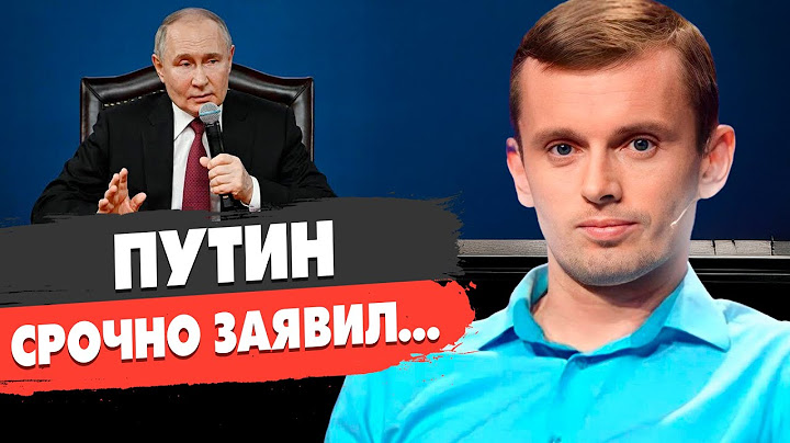 СРОЧНО! ПУТИН ГОТОВИТ НАСТУПЛЕНИЕ! «БУФЕРНАЯ ЗОНА» ВОЙНЫ! БОРТНИК: Трамп и НЕВЫПОЛНИМАЯ МИССИЯ США
