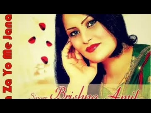 pastor belga Brishna Amil New Song 2016 Dost Ao Khpalwan