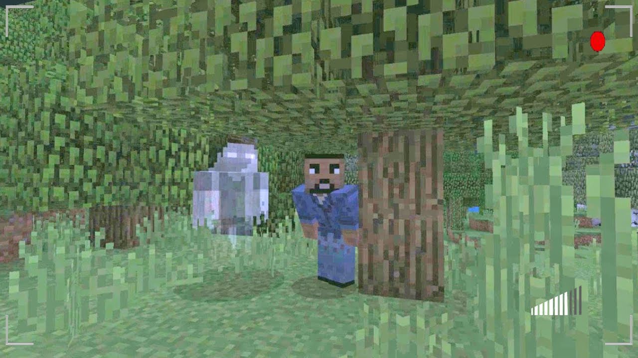 Is Herobrine a ghost?