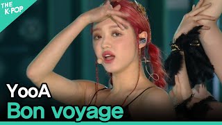 YooA, Bon voyage (유아, 숲의 아이) [2020 ASIA SONG FESTIVAL]