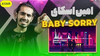 Amin sky-Baby Sorry (Officiall Audio)امین اسکای - بیبی ساری Reaction