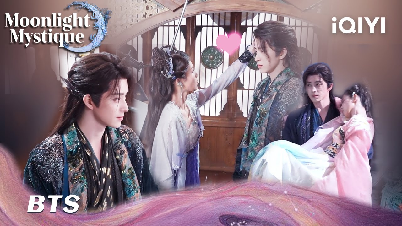 💓BTS🌙: More sweet 👩‍❤️‍💋‍🧑behind-the-scenes footage is here🙈 | Moonlight Mystique | iQIYI Romance