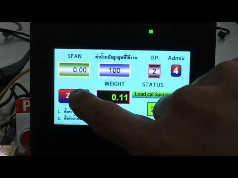 ผลสลากกินแบ่งรัฐบาล วันที่ 1 พย. 2567 ผลสลากกินแบ่งรัฐบาล วันที่ 1 พย. 2567