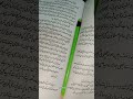 "Parhai humary liye zaruri hain"😊🎓📓📒📝📋🖋️#education #important #shorts #youtubeshorts @NIMRAARAZA