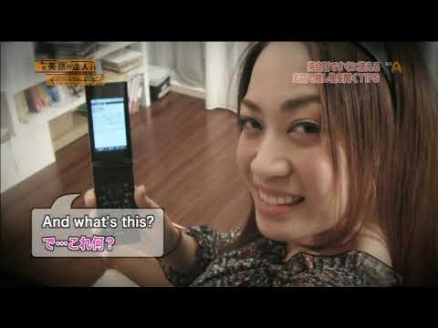 英語の達人2008(No 1)