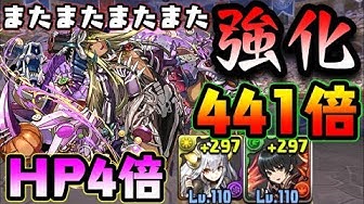 ハロウィンソニアグラン Youtube ハロウィンソニアグラン Youtube