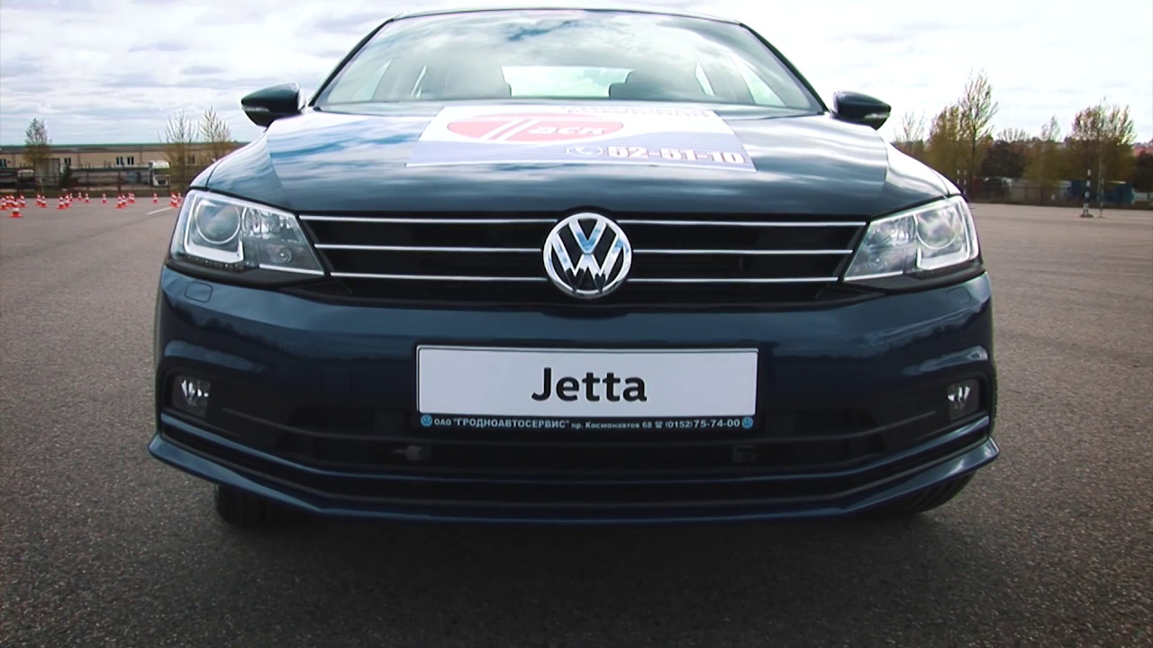 Тест-драйв с... №3 - Фольксваген Джетта (Volkswagen Jetta) Тест-драйв с... №3 - Фольксваген Джетта (Volkswagen Jetta)