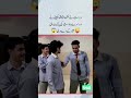 #pti #imrankhan #imrankhanpti #shorts #ytshorts #shortsfeed #news #flood #cricket #psl #ipl #yt