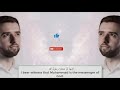 صوت ملائكي ماشاء الله اروع اذان
