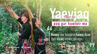 Beautifully Akha Song