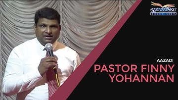 अपने परमेश्वर से प्यार करो | भाग 2 | पादरी फिनी योहानन | आजादी | शुभसंदेश टीवी