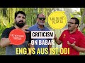 England went down fighting in 1st ODI Vs Australia | Unnecessary criticism on Babar Azam? Q&A | IPL