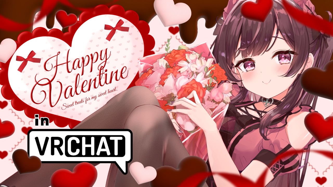 【#VRChat】バレンタイン前日だからお菓子作りしちゃお～♡【特上あどれちゃん／Vuturepro】