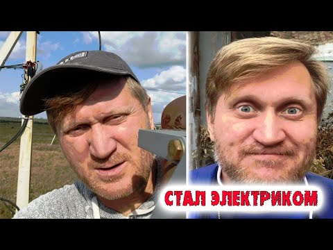 РОЖКОВ-ЗВЕЗДА УРАЛЬСКИХ ПЕЛЬМЕНЕЙ
